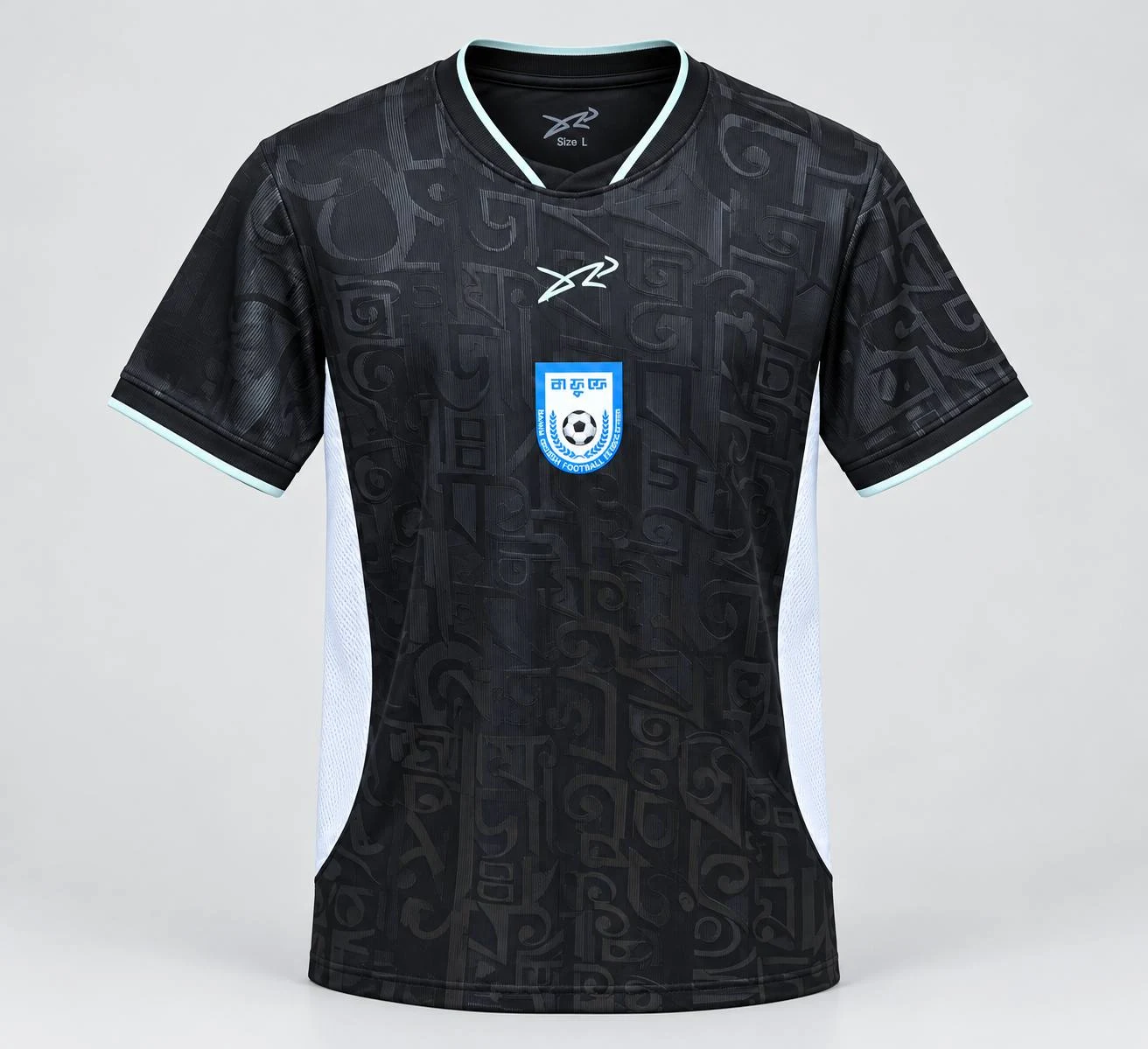 Bangladesh GK Jersey 2026 - Bd Premium