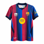 Real Madrid Home Jersey